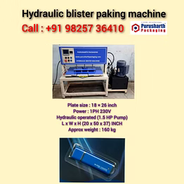 purusharth pendrive packing machine