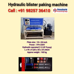 purusharth marker pen packing machine