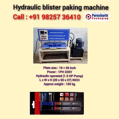 purusharth marker pen packing machine
