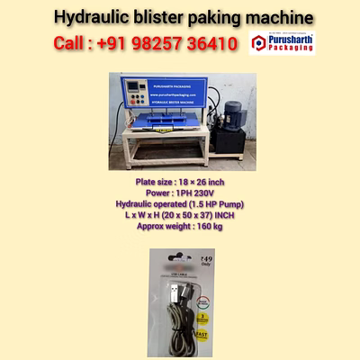 purusharth usb data cable packing machine