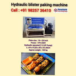 purusharth toys packing machine