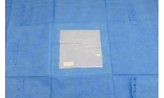 Neuro Surgery Drape