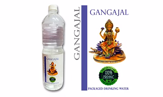 GANGAJAL