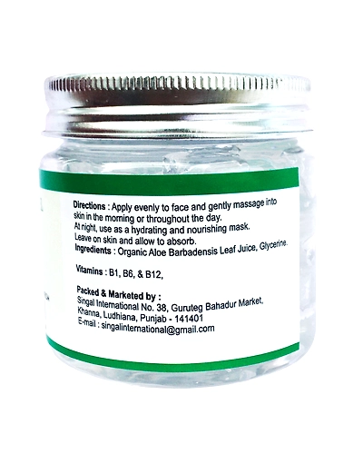 Aloe Vera Gel 100% Pure Organic-1
