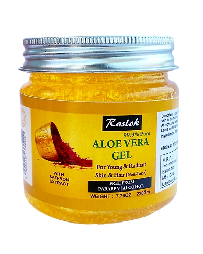 Aloe Vera Gel (Saffron, 7.76 OZ)-12281780