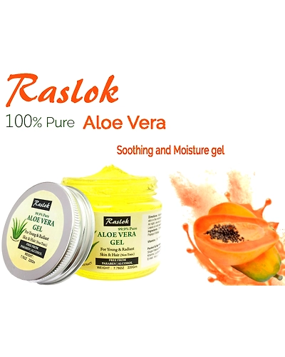 Aloe Vera Gel (Papaya , 7.76 OZ)-3