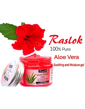 Aloe Vera Gel (Hibiscus , 7.76 OZ)