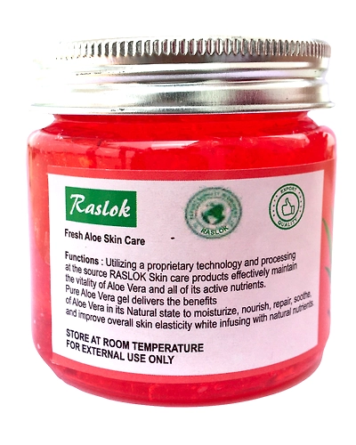 Aloe Vera Gel (Hibiscus , 7.76 OZ)-1