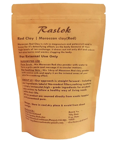 Raslok Moroccan Red Clay Powder 100g | 3.52 oz-1