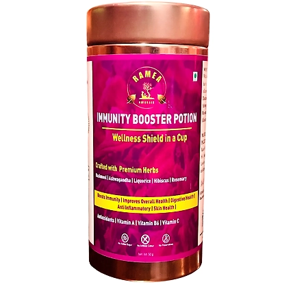 Immunity Booster Tea | Herbal Tea | Premium Herbal Formulation | 50g -12717531