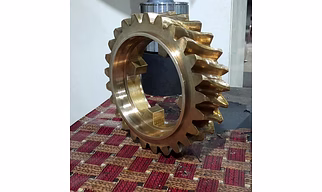 Helical gear