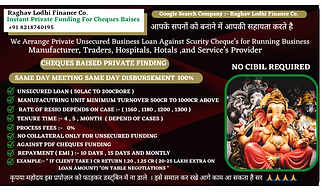 Cheques Based on Private Funding