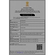 IEC Certificate