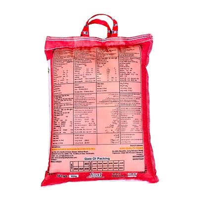 Quality Brand - Idly Rice 10Kg |For Soft Idlies &amp; Crispy Dosas |Gluten Free-1