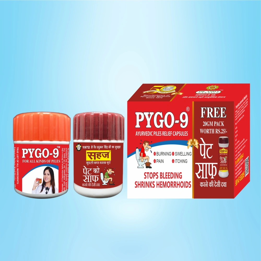 PYGO-9 Ayurvedic Supplement for Hemorrhoids/ Bawasir-4