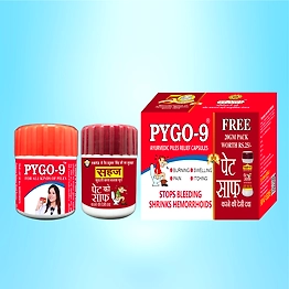 PYGO-9 Ayurvedic Supplement for Hemorrhoids/ Bawasir