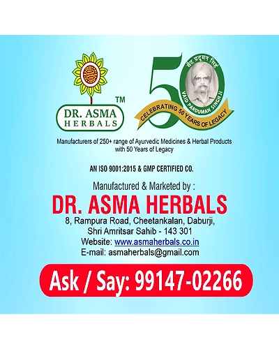 PYGO-9 Ayurvedic Supplement for Hemorrhoids/ Bawasir-8
