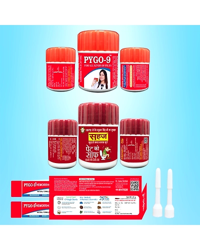 PYGO-9 Ayurvedic Supplement for Hemorrhoids/ Bawasir-7