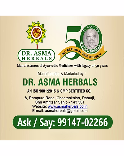 Uri Nashak Ayurvedic supplement for Uric Acid-10