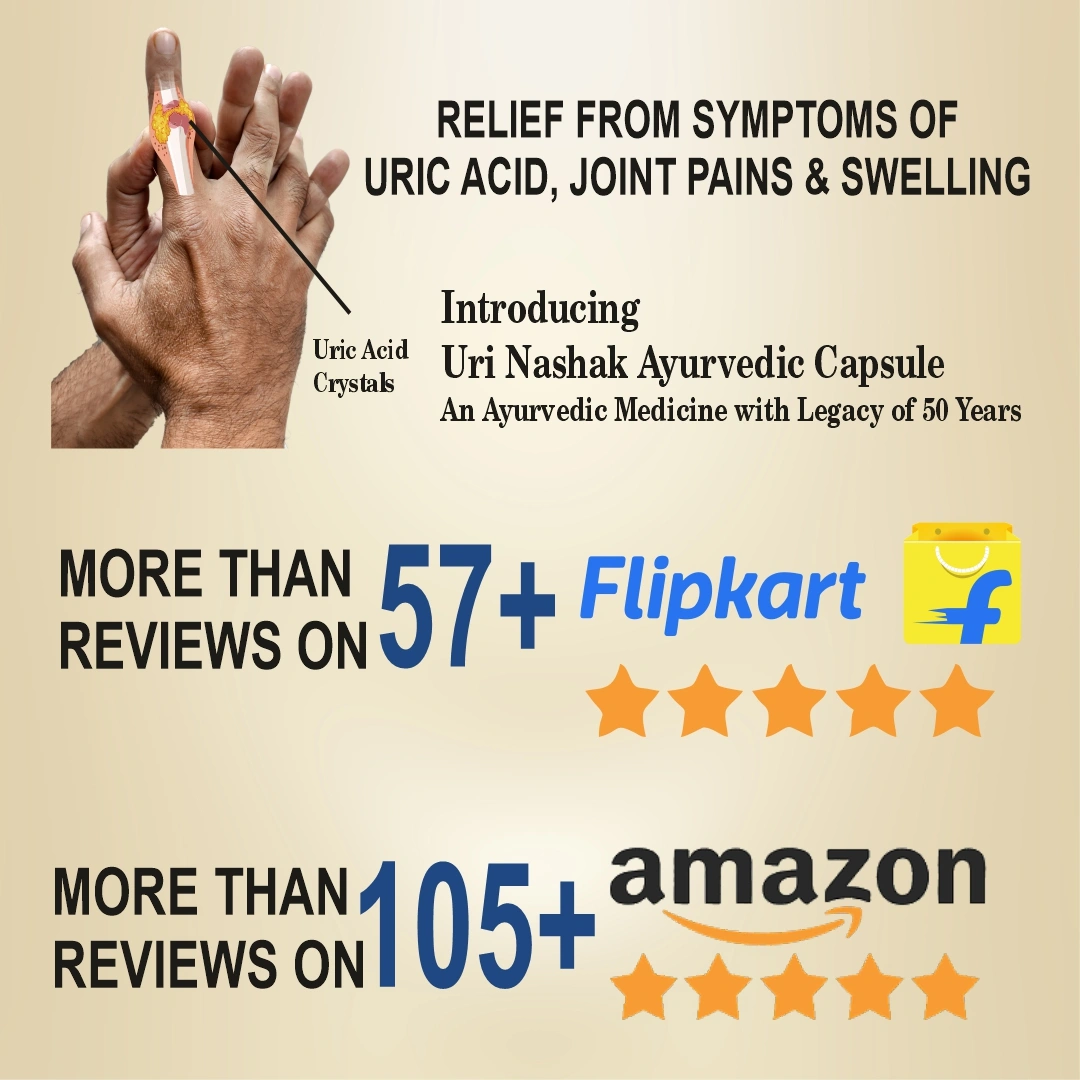 Uri Nashak Ayurvedic supplement for Uric Acid-7