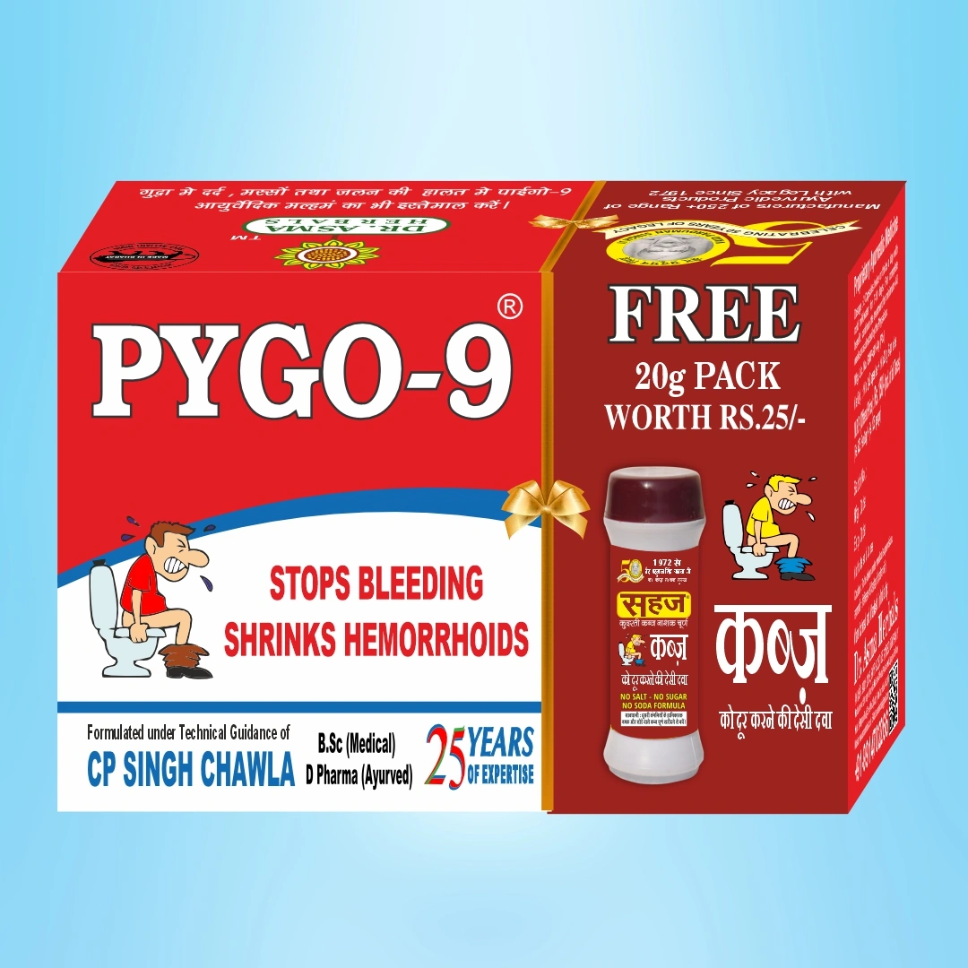 PYGO-9 Ayurvedic Supplement for Hemorrhoids/ Bawasir-12362632