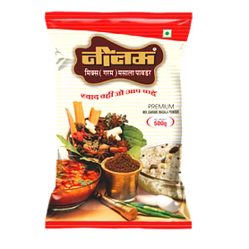 Special Premium Garam Masala