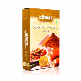 Pawbhaji Masala