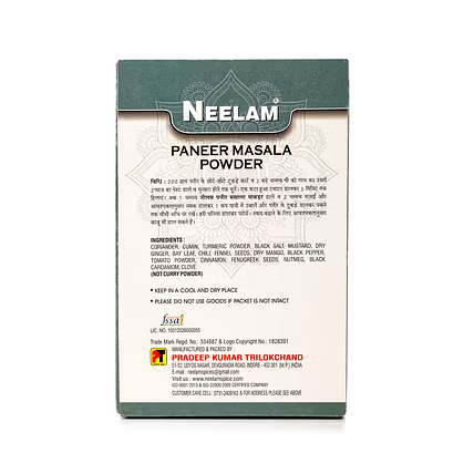 Paneer Masala-2