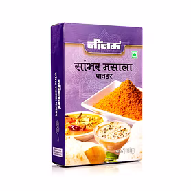 Sambhar Masala