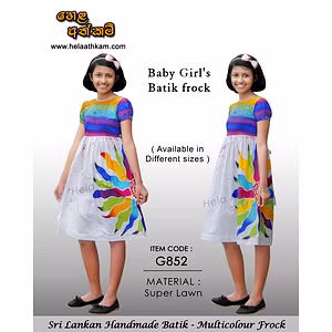 BABY GIRLS (KIDS) BATIK FROCK – MULTICOLOUR