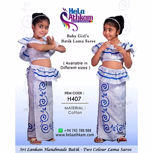 H407 – BABY GIRLS BATIK LAMA SAREE (REDDA HATTE)