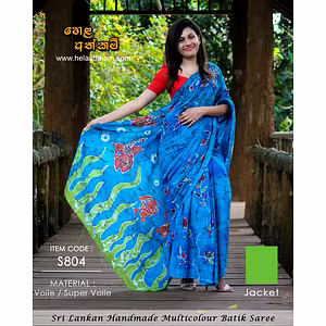 S804 – Sri Lankan Handmade Multicolour Batik Saree