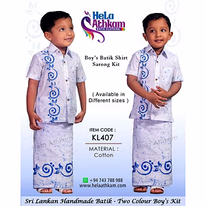 KL407 – BABY BOYS (KIDS) BATIK SHIRT & SARONG KIT