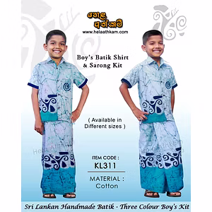 KL311 – BABY BOY?S (KIDS) BATIK SHIRT & SARONG KIT – THREE COLOUR