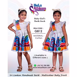 G812 – BABY GIRLS (KIDS) BATIK FROCK – MULTICOLOUR