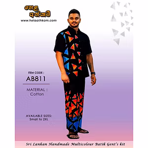 Sri Lankan Batik Shirt & Sarong Kit – AB811 – Multicolour