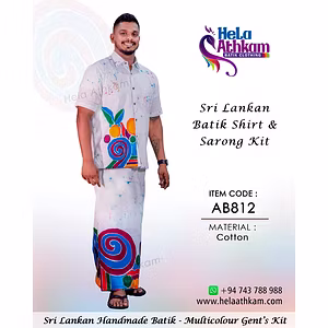 Sri Lankan Batik Shirt & Sarong Kit – AB812 – Multicolour