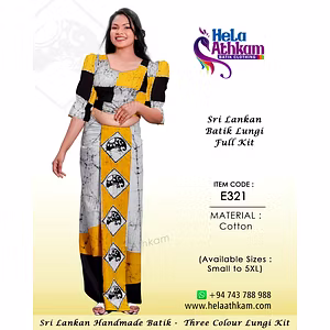 Ladies Batik Lungi Full Kit – E321