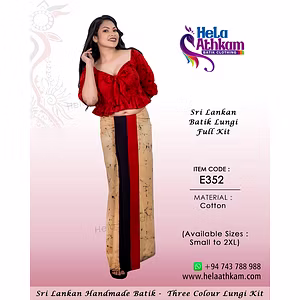 Ladies Batik Lungi Full Kit – E352 (Three Color)
