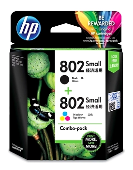 HP 802 2-pack Small Black/Tri-color Original Ink Cartridges