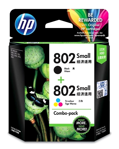 HP 802 2-pack Small Black/Tri-color Original Ink Cartridges-CR312AA