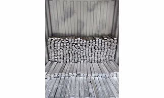 ALUMINIUM INGOTS