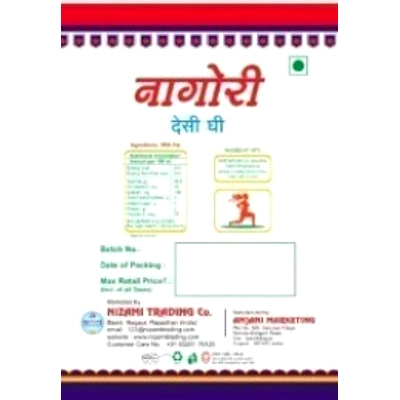 Nagori Desi Ghee 15kg-2