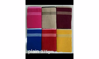 Towel