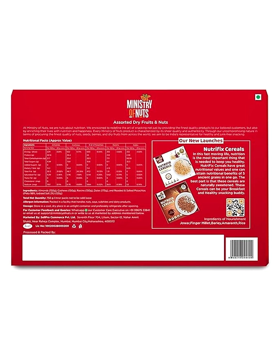 Ministry Of Nuts Family Pack Of 5 Premium Dry Fruits California Almonds 150g, California Pistachios 125g Whole Cashew Nuts 150g, Seedless Raisins 150g &amp; Omani Dates 175g Total 750G-1