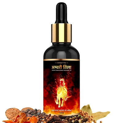 Ambri Tila Men Massage oil for Increase organs size and made with 50+ Indian Herbs