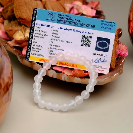 Moonstone Bracelet 8mm-12371680