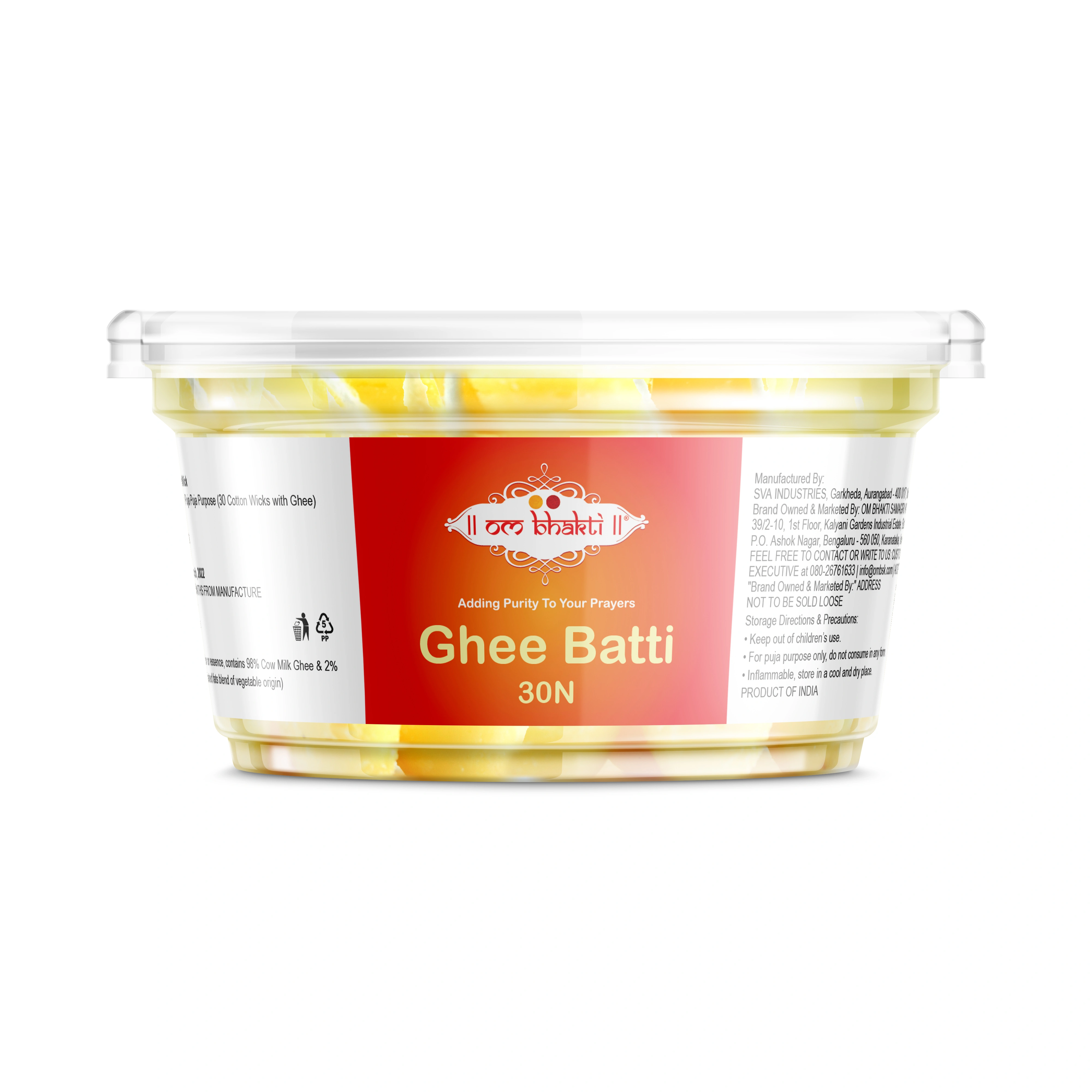 Ghee Cotton Wicks Small 30N-8906078590103