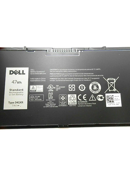 DELL Latitude E7450 54Whr 4 Cell Battery (5K1GW)
