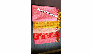 FANCY BANARASI DUPATTA